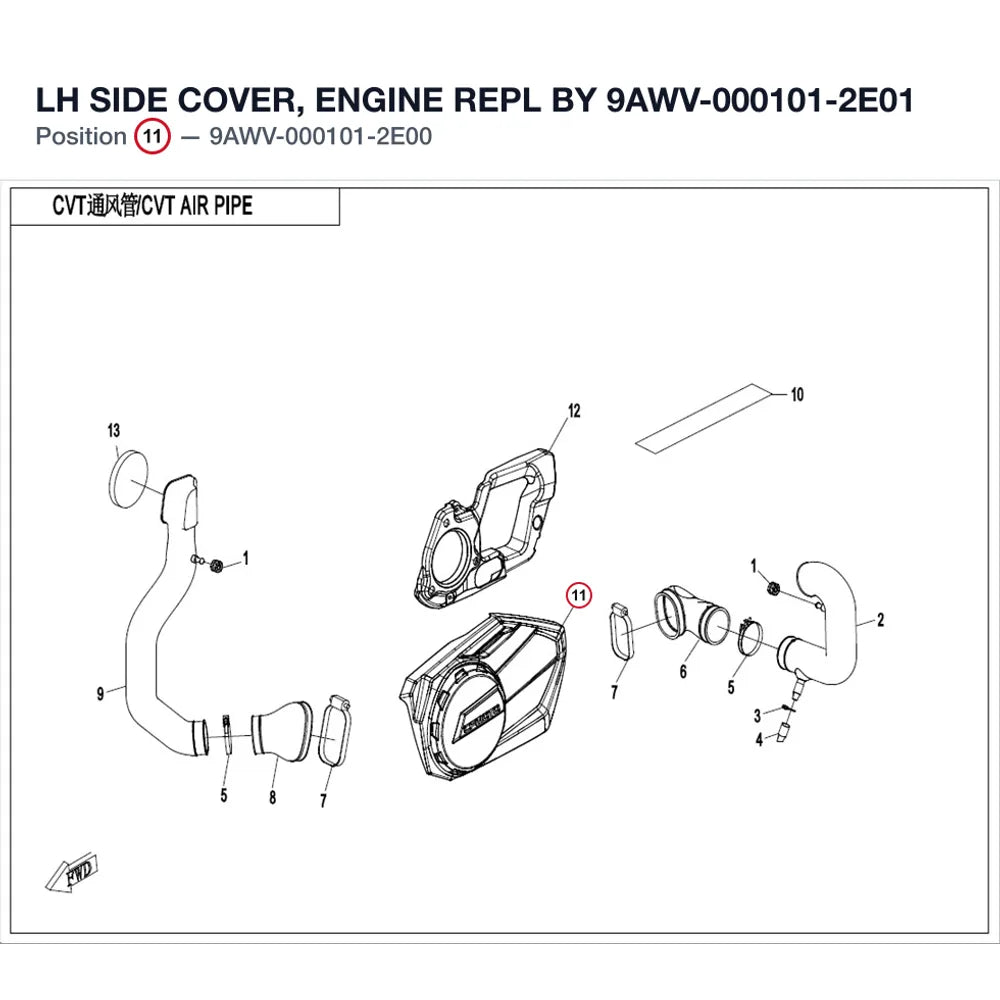 LH SIDE COVER, ENGINE REPL BY 9AWV-000101-2E01 product image