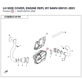 LH SIDE COVER, ENGINE REPL BY 9AWV-000101-2E01 product image
