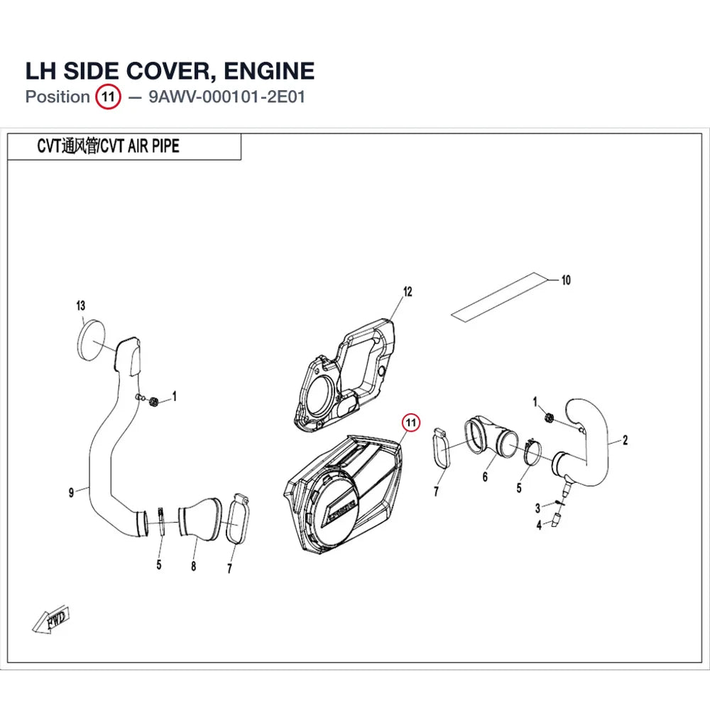 LH SIDE COVER, ENGINE product image