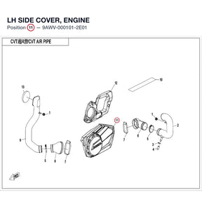 LH SIDE COVER, ENGINE product image