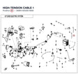 HIGH-TENSION CABLE 1 product image