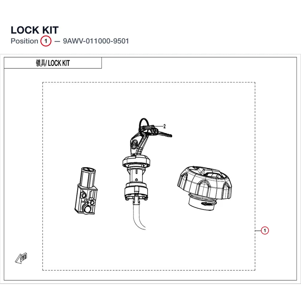 LOCK KIT product image