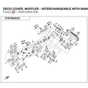 DECO COVER, MUFFLER - INTERCHANGEABLE WITH 9AWA-020002 product image