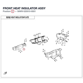 FRONT HEAT INSULATOR ASSY product image