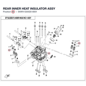 REAR INNER HEAT INSULATOR ASSY product image