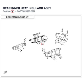REAR INNER HEAT INSULAOR ASSY product image