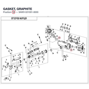 GASKET, GRAPHITE - WHEN STOCK IS 0 THIS ITEM IS NO LONGER AVAILABLE product image