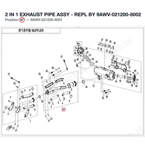 2 IN 1 EXHAUST PIPE ASSY - REPL BY 9AWV-021200-8002 product image