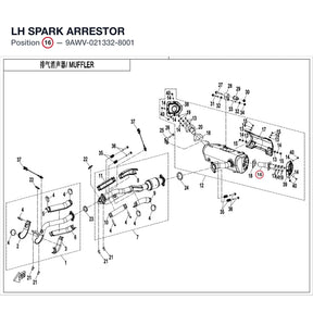 LH SPARK ARRESTOR product image