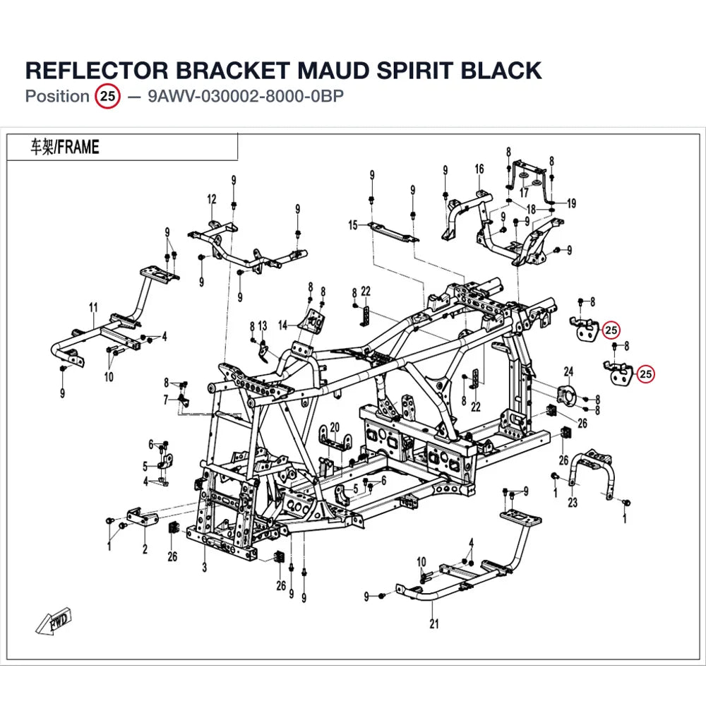 REFLECTOR BRACKET product image