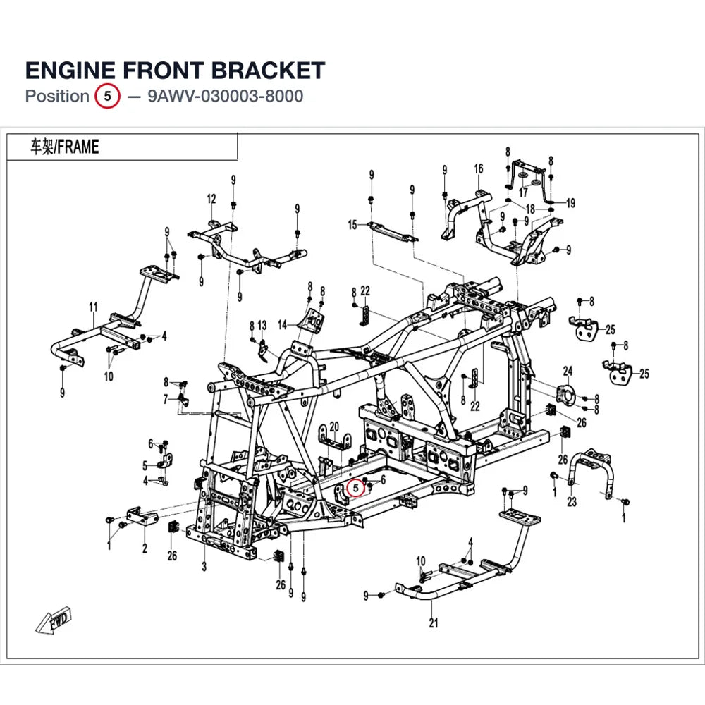 ENGINE FRONT BRACKET product image