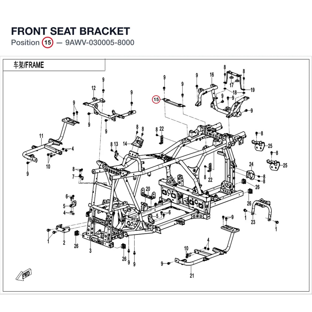 FRONT SEAT BRACKET product image