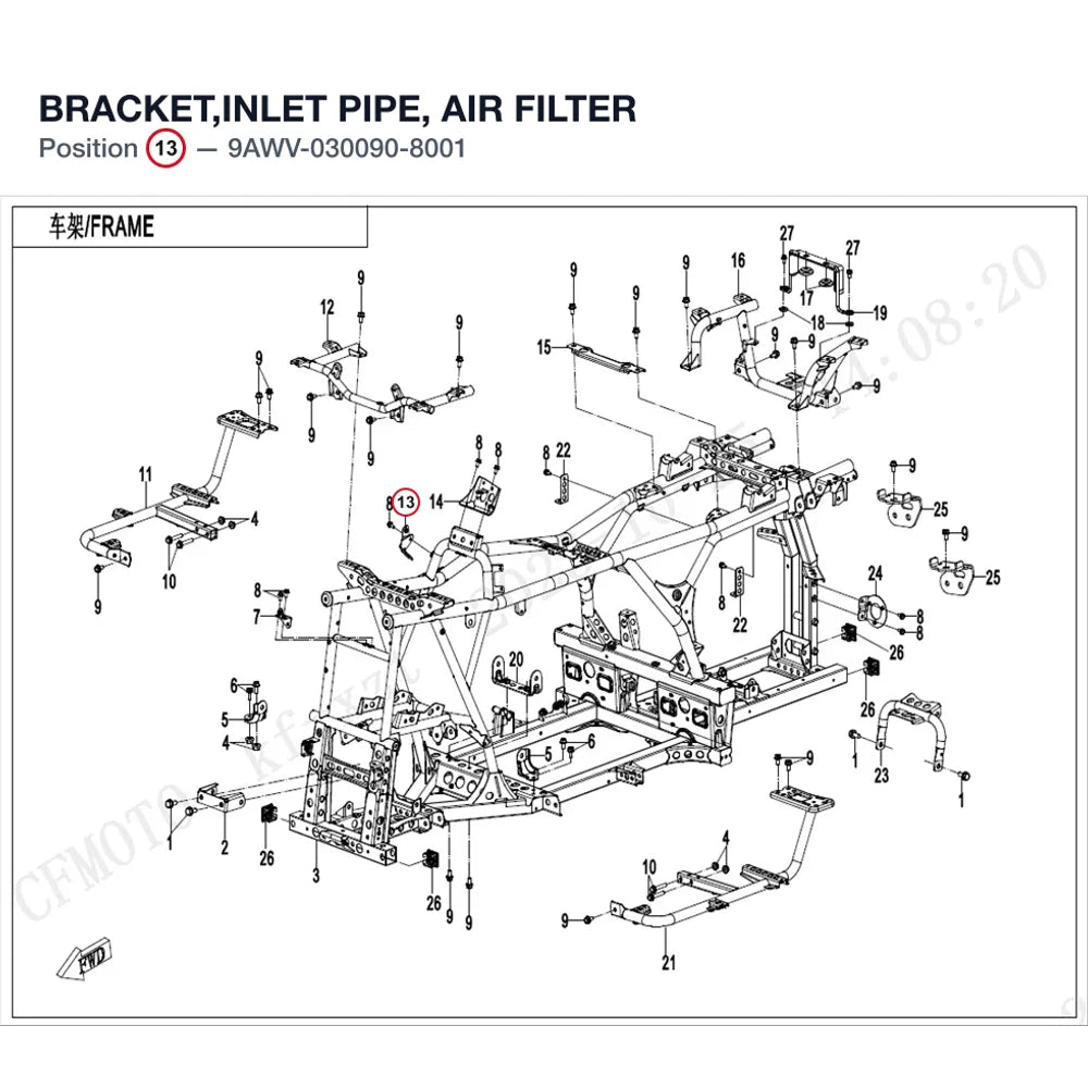 BRACKET,INLET PIPE, AIR FILTER product image