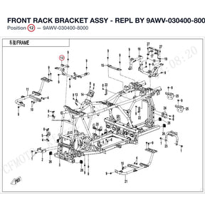 FRONT RACK BRACKET ASSY product image