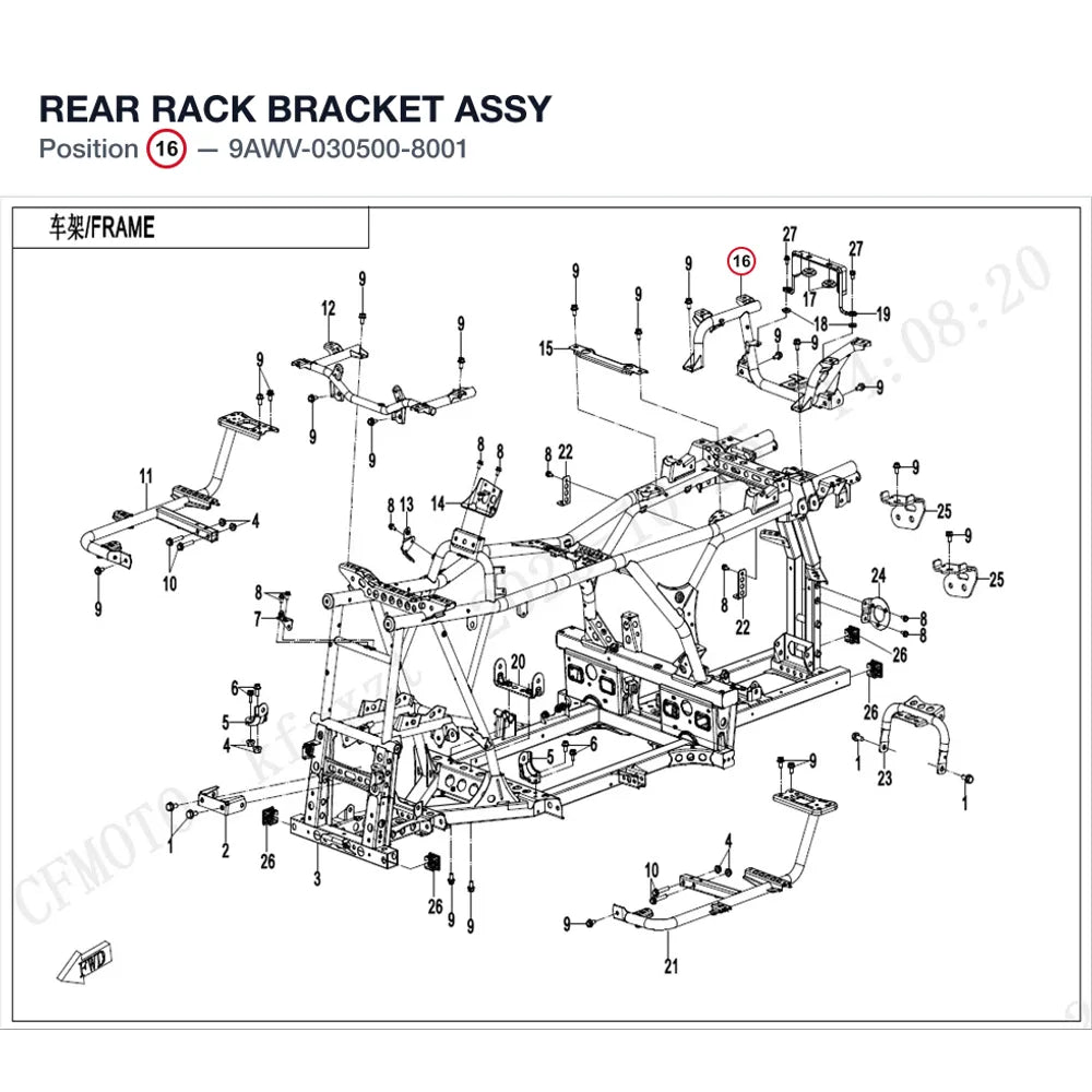 REAR RACK BRACKET ASSY product image