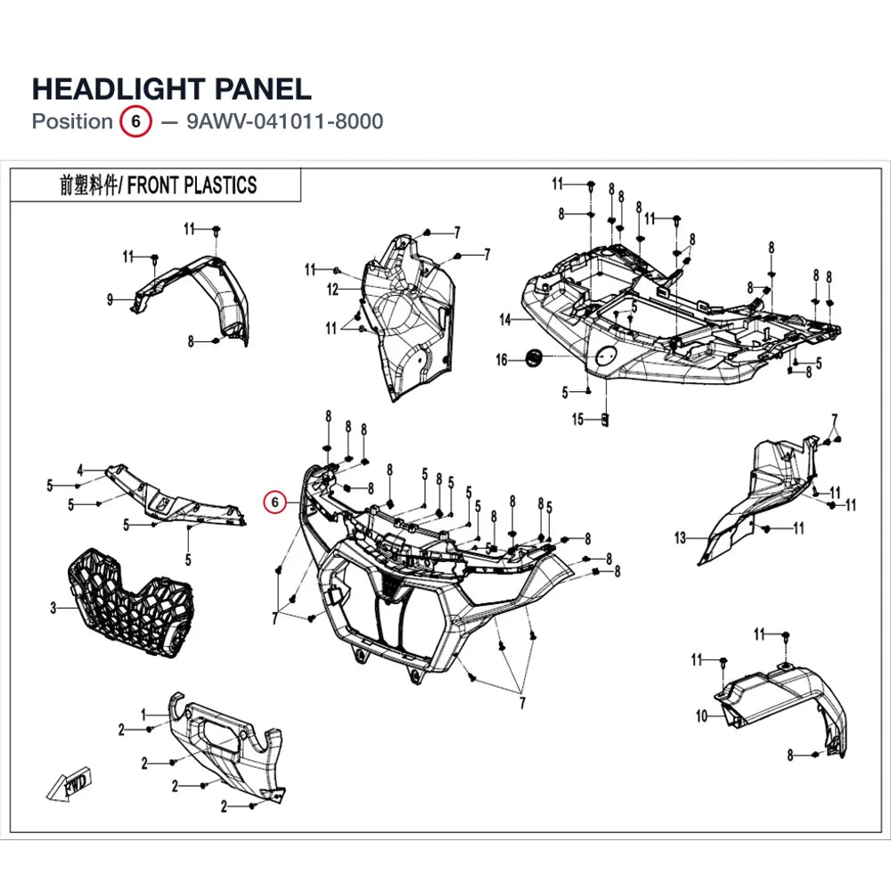 HEADLIGHT PANEL product image