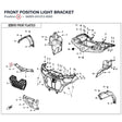 FRONT POSITION LIGHT BRACKET product image
