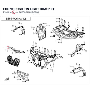 FRONT POSITION LIGHT BRACKET product image