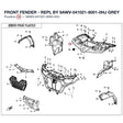 FRONT FENDER product image