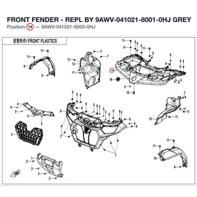 FRONT FENDER product image