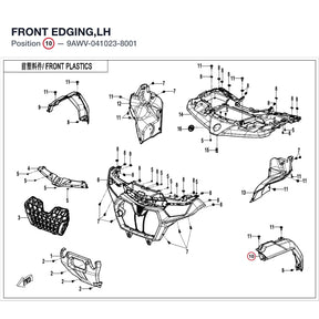 FRONT EDGING,LH product image