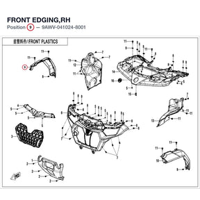 FRONT EDGING,RH product image