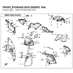 FRONT STORAGE BOX product image