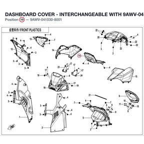 DASHBOARD COVER - INTERCHANGEABLE WITH 9AWV-041030-8000 product image