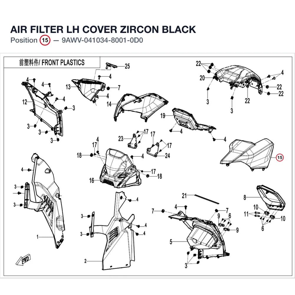 AIR FILTER LH COVER product image
