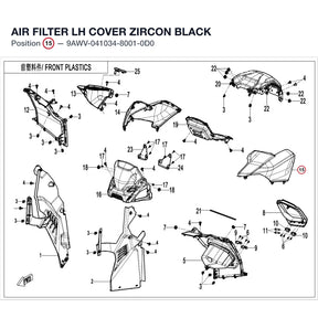 AIR FILTER LH COVER product image