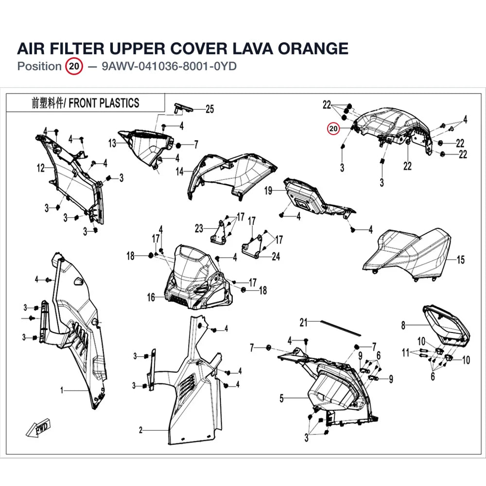AIR FILTER UPPER COVER product image