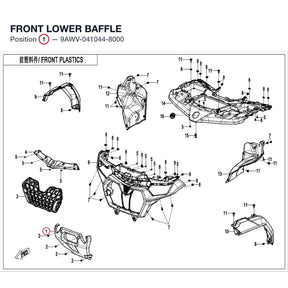FRONT LOWER BAFFLE product image