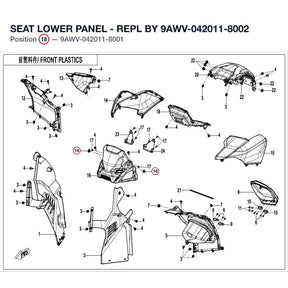 SEAT LOWER PANEL product image