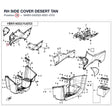 RH SIDE COVER product image