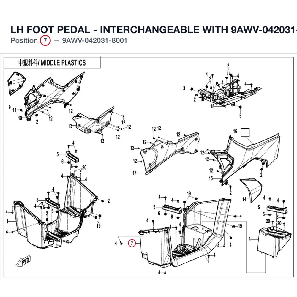 LH FOOT PEDAL - INTERCHANGEABLE WITH 9AWV-042031-8000 product image