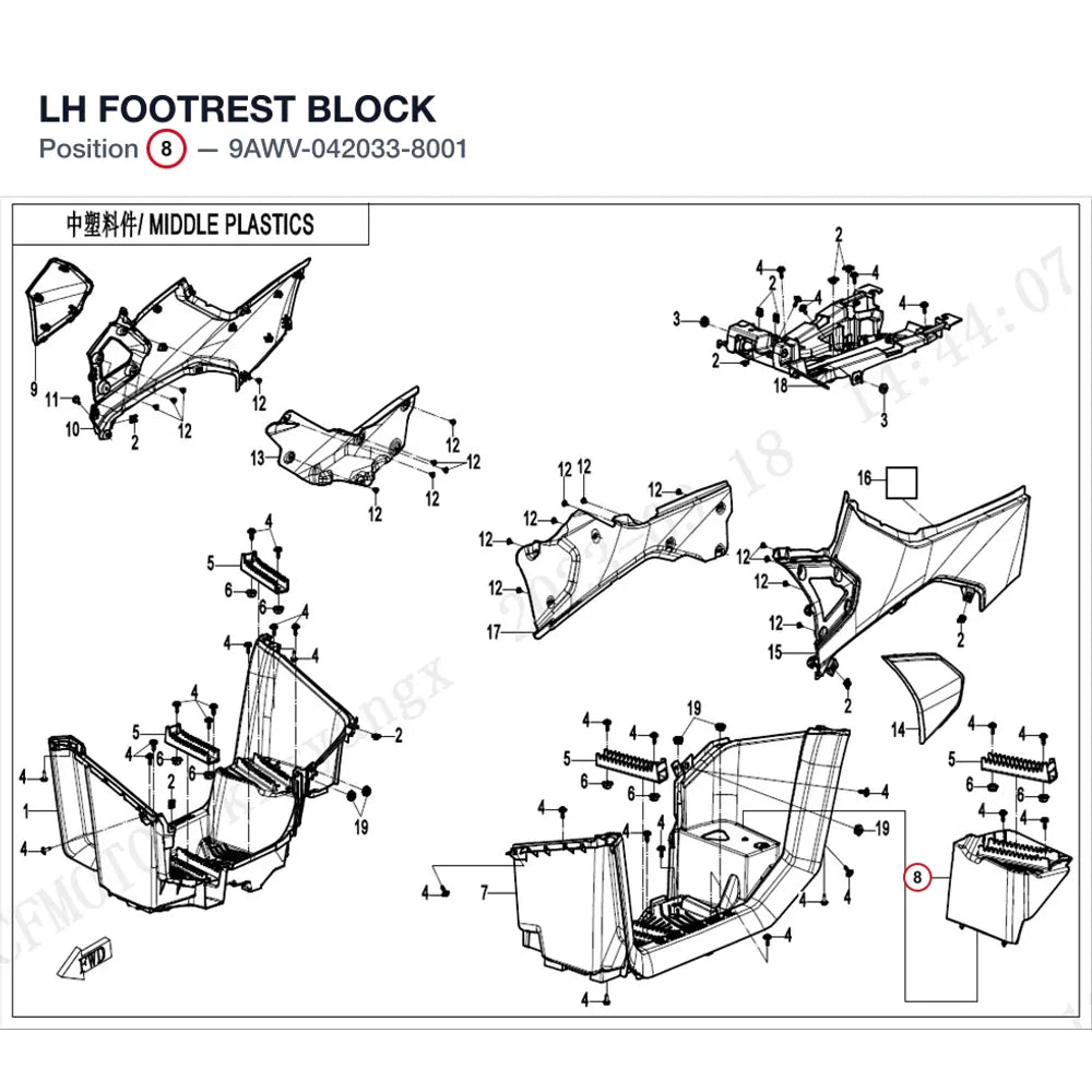 LH FOOTREST BLOCK product image