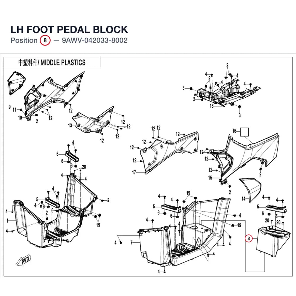LH FOOT PEDAL BLOCK product image