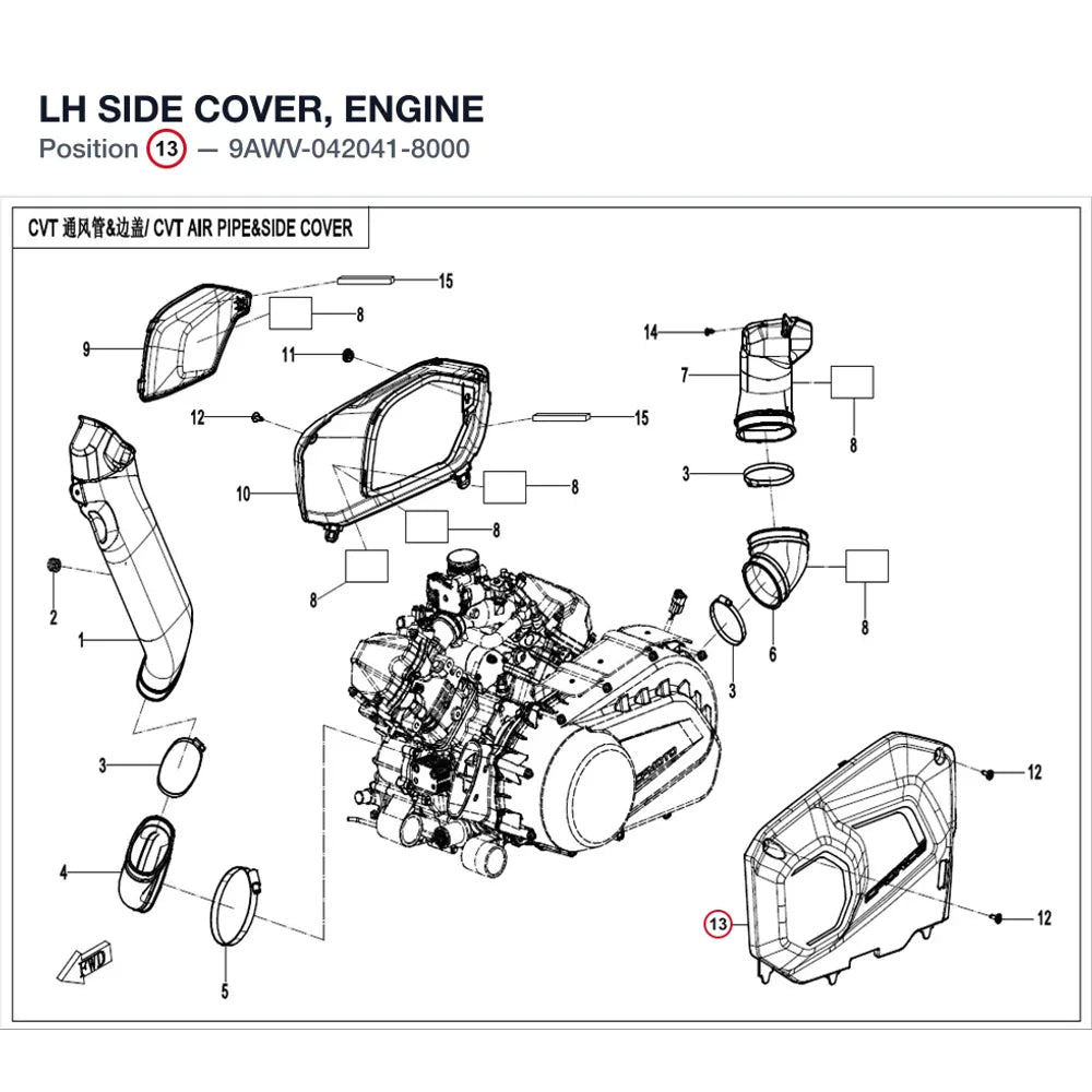 LH SIDE COVER, ENGINE product image