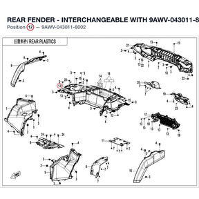 REAR FENDER - INTERCHANGEABLE WITH 9AWV-043011-8001 product image