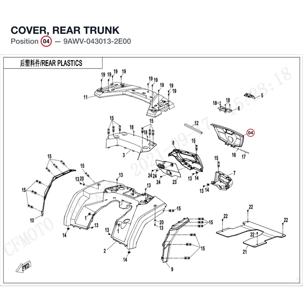 COVER, REAR TRUNK product image