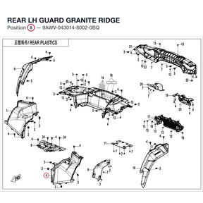 REAR LH GUARD product image