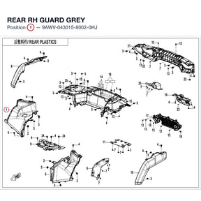 REAR RH GUARD product image