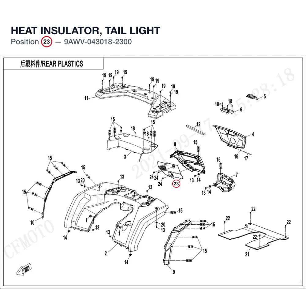 HEAT INSULATOR, TAIL LIGHT product image
