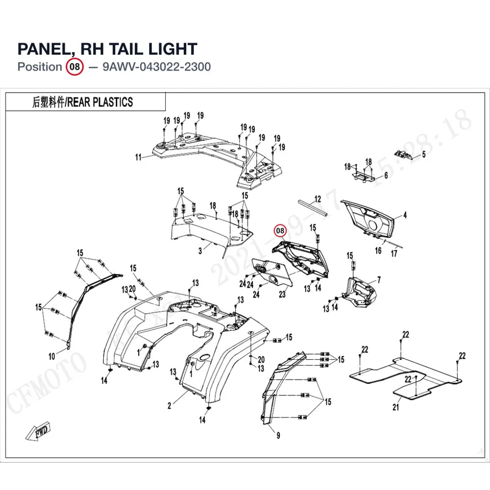 PANEL, RH TAIL LIGHT product image