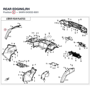 REAR EDGING,RH product image