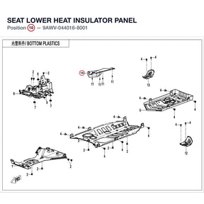 SEAT LOWER HEAT INSULATOR PANEL product image