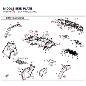 MIDDLE SKID PLATE product image
