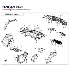 REAR SEAT VISOR product image