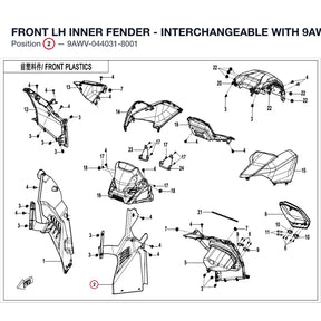 FRONT LH INNER FENDER - INTERCHANGEABLE WITH 9AWV-044031-8000 product image