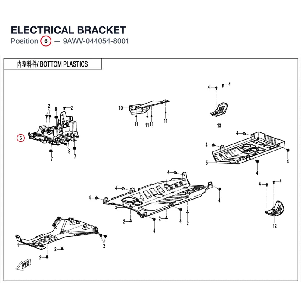 ELECTRICAL BRACKET product image